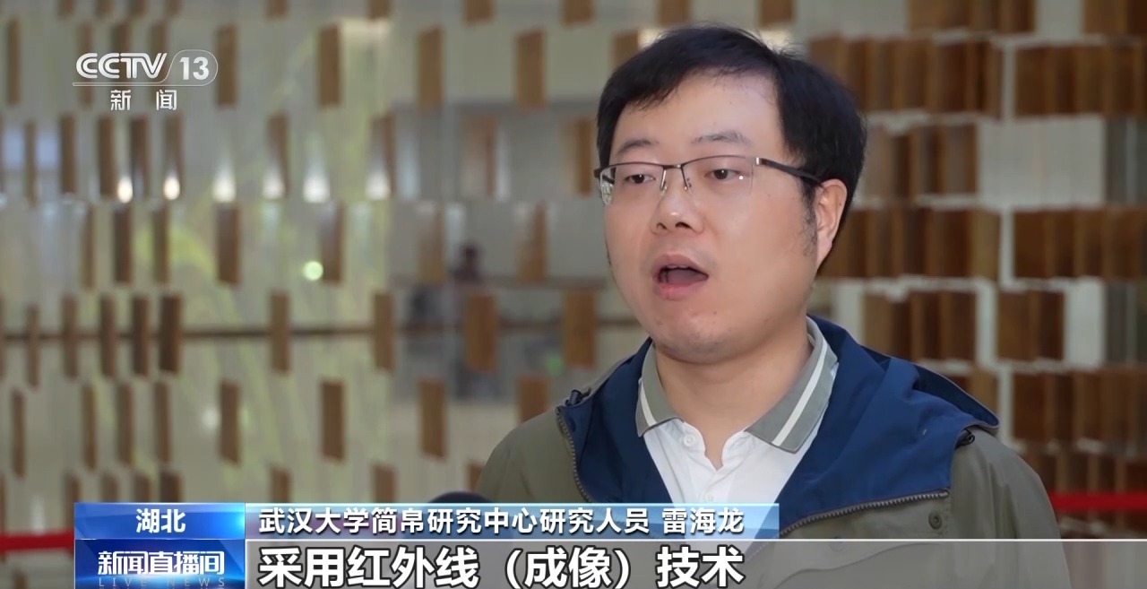 文化中國行丨最早的法典、家書、乘法表……千年簡牘中讀懂歷史的“大事件”“小細(xì)節(jié)”