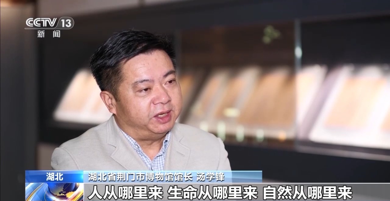 文化中國行丨最早的法典、家書、乘法表……千年簡牘中讀懂歷史的“大事件”“小細(xì)節(jié)”
