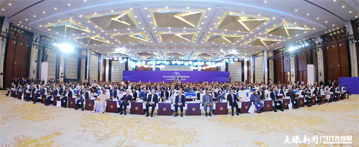 2025年7月5日，以“人與自然和諧共生——共商全球發(fā)展綠色轉(zhuǎn)型”為主題的2025年生態(tài)文明貴陽國際論壇在貴陽隆重開幕。圖為開幕式現(xiàn)場。貴州日報天眼新聞記者 杜朋城 攝.jpg