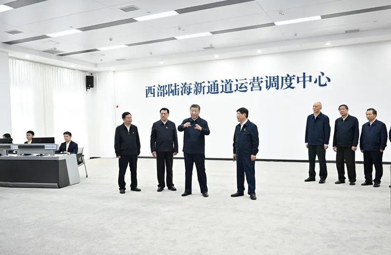 時(shí)政微觀察丨再次考察西部陸海新通道，總書記提出新要求