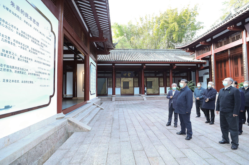 2021年3月22日，習(xí)近平在福建南平武夷山朱熹園，了解朱熹生平及理學(xué)研究等情況。