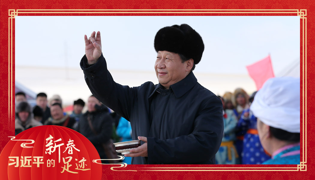 2014年1月27日，習(xí)近平總書(shū)記在內(nèi)蒙古錫林浩特市寶力根蘇木（鄉(xiāng)）參加冬季那達(dá)慕“五畜祈?！眱x式。