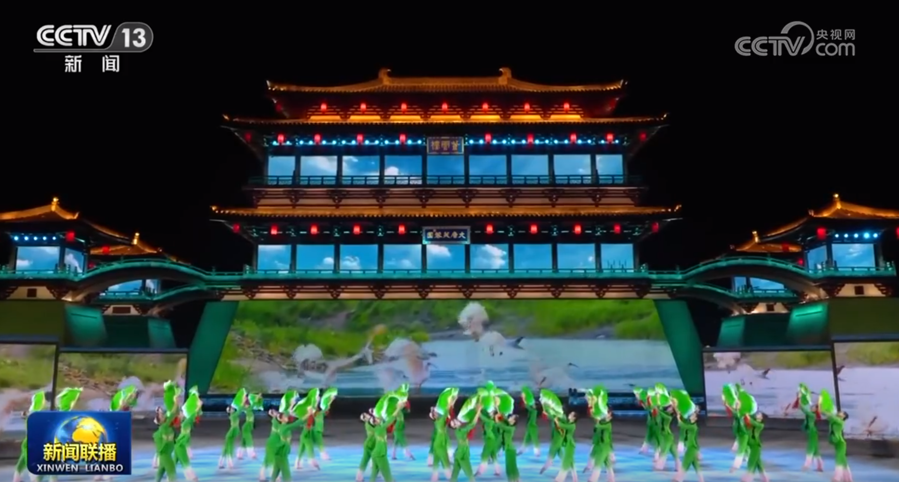 中國同中亞國家人民文化藝術(shù)年暨中國-中亞青年藝術(shù)節(jié)開幕式演出于2023年5月18日晚在陜西省西安市大唐芙蓉園舉行。（視頻截圖）
