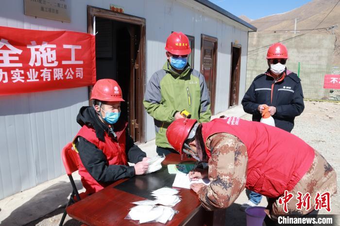 青?！叭齾^(qū)兩州”電網(wǎng)工程續(xù)建項目恢復建設