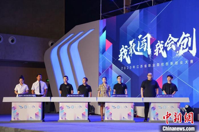 圖為拉東參加“建行杯”第六屆中國國際“互聯(lián)網(wǎng)+”大學(xué)生創(chuàng)新創(chuàng)業(yè)大賽省賽?！∈茉L者供圖 攝