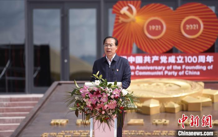 圖為中共青海省委常委、秘書(shū)長(zhǎng)于叢樂(lè)致辭?！￡愇哪?攝