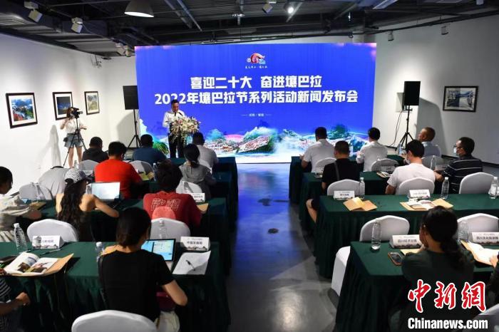 看花、賽馬、賞展覽2022年壤巴拉節(jié)將端上非遺大餐