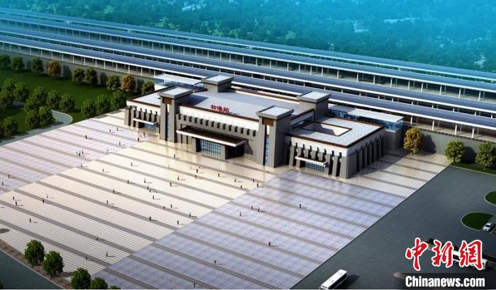 成蘭鐵路松潘站設(shè)計(jì)效果圖?！≈需F八局供圖