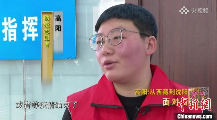接受央媒采訪?！¤F西區(qū)委宣傳部 攝