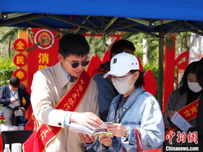 西藏“銀警聯(lián)動、防詐拒賭”凍結及止付金額超數(shù)億元