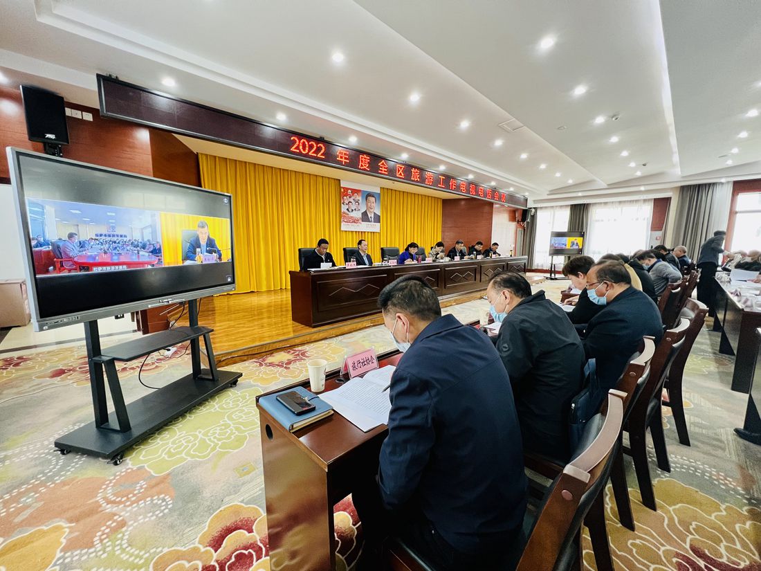 會(huì)議現(xiàn)場(chǎng)。人民網(wǎng) 次仁羅布攝