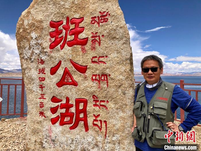 青藏科考：班公湖是個(gè)什么樣的湖？