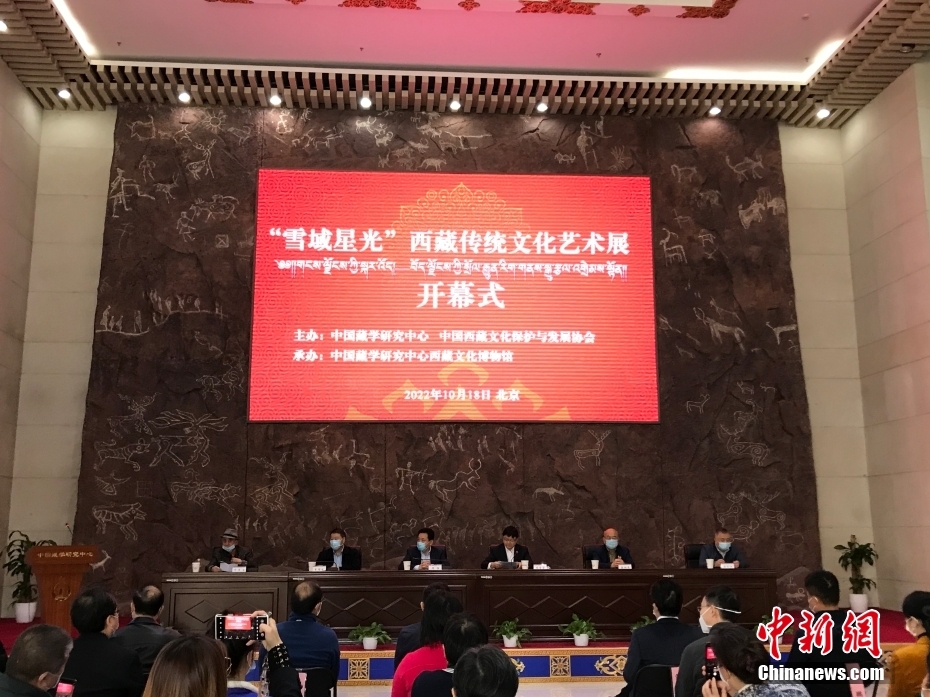 圖為展覽開幕現(xiàn)場(chǎng)。 <a target='_blank' href='/'><p  align=