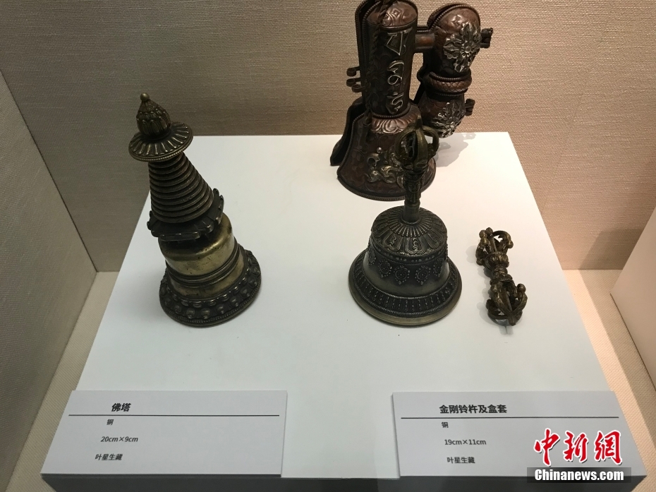 圖為做工精美的宗教器物。 <a target='_blank' href='/'><p  align=