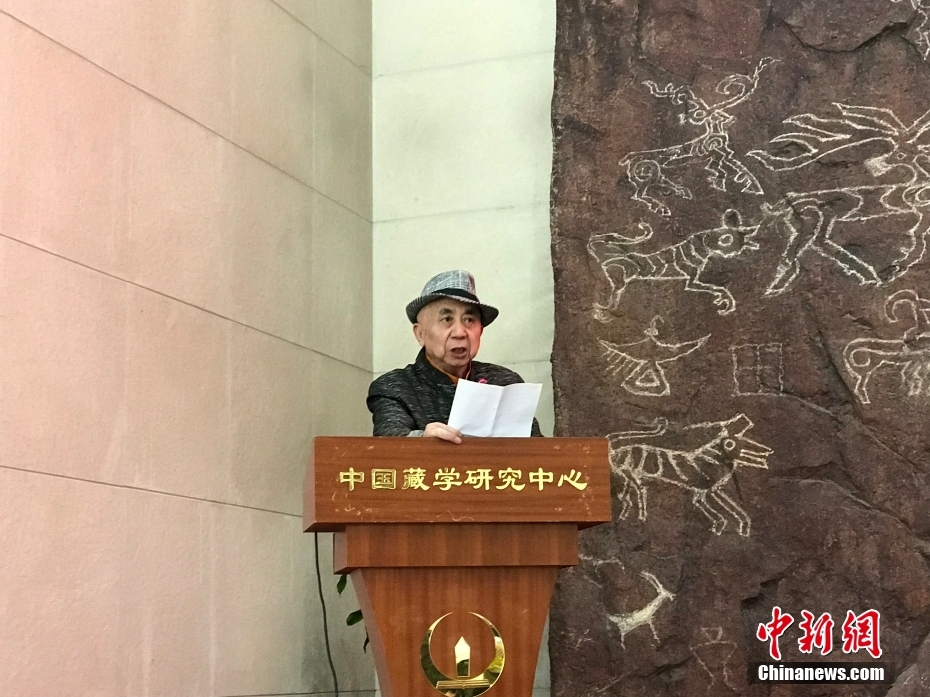 圖為著名畫家、收藏家、藏學(xué)家葉星生致辭。 <a target='_blank' href='/'><p  align=