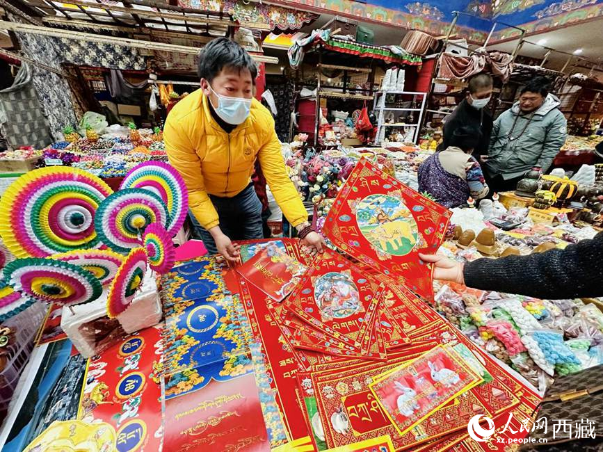 藏式春聯(lián)。人民網(wǎng) 次仁羅布攝