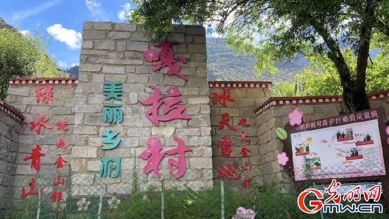 我們的家園｜“桃花第一村”嘎拉村：“桃花源”日益紅火，生態(tài)飯越吃越香