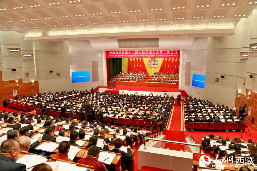 西藏自治區(qū)十二屆人大二次會議現(xiàn)場。