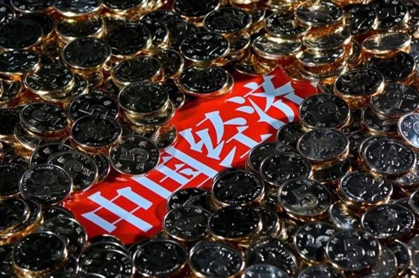 【理上網(wǎng)來o輝煌十九大】新時(shí)代中國經(jīng)濟(jì)發(fā)展再上新臺階